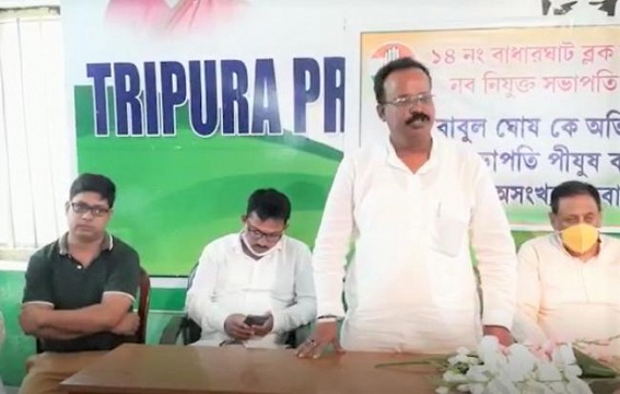 Tripura Congress calls for party's unity 